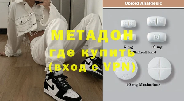 дживик Белокуриха