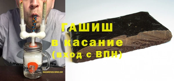 наркотики Балахна