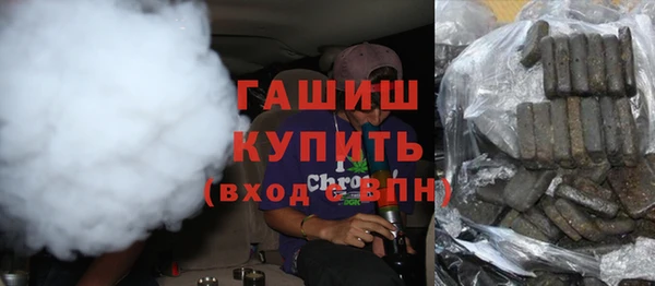 амфетамин Белоозёрский