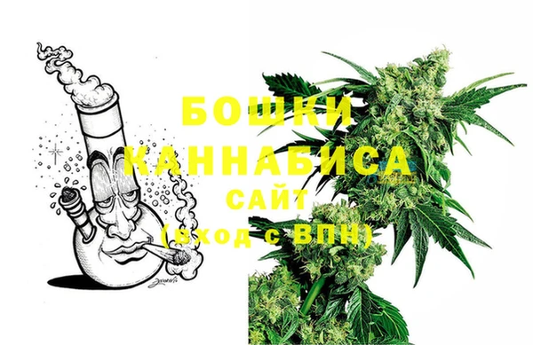 амфетамин Белоозёрский