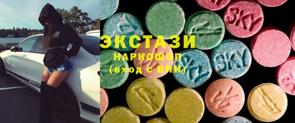 бошки Баксан