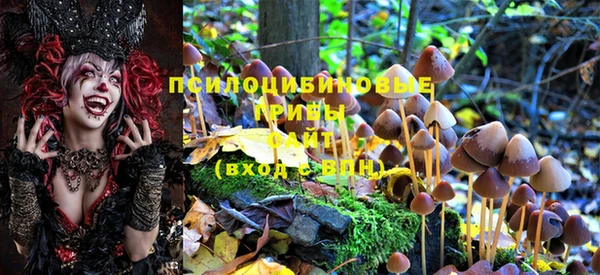 мефедрон Беломорск