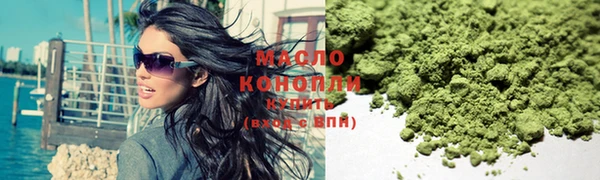 дживик Белокуриха