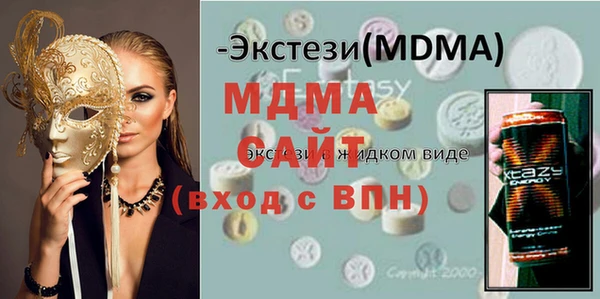 дживик Белокуриха