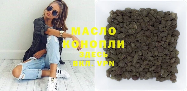 mdpv Елизово